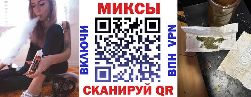 Бутират BDO 33%  Северобайкальск 