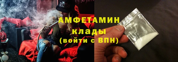 apvp Семикаракорск