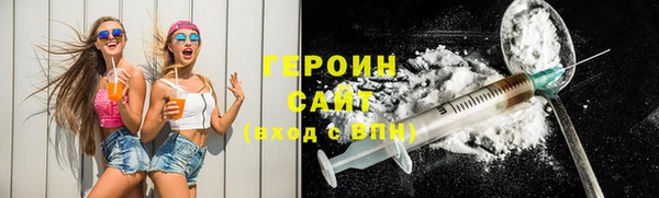 амф Верхний Тагил