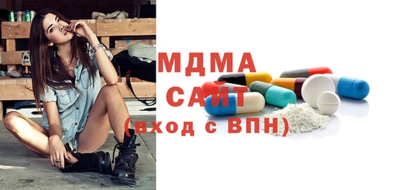 марихуана Семилуки