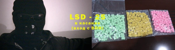 сатива Верхнеуральск
