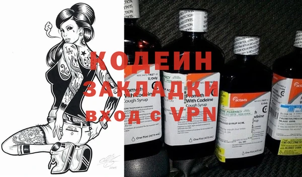 apvp Семикаракорск