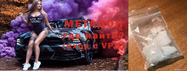 марихуана Семилуки