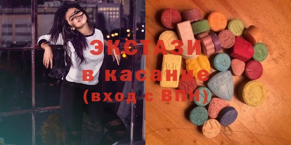 марихуана Семилуки