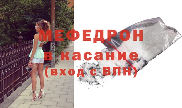 амф Верхний Тагил